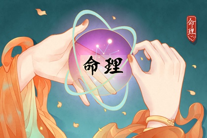 老皇历择吉_择吉皇历(最新版本)_择吉2026皇历