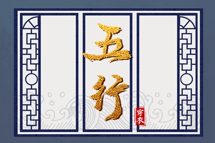 今日农历查询黄道吉日_黄历2026年黄道吉日查询_查看日历黄道吉日